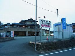 Hotel Ota