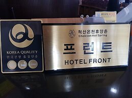 Cheoksan Spatel