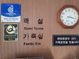 Cheoksan Spatel