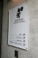 CREARE Ryogoku