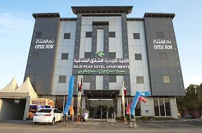 Najd Peak Hotel Apartments