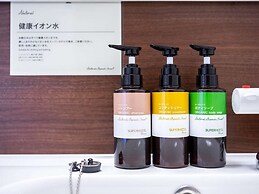 Super Hotel Sendai Airport Inter