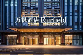 Fairfield by Marriott Zhuhai