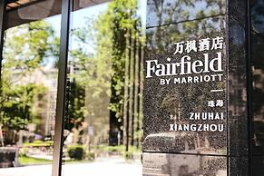 Fairfield by Marriott Zhuhai