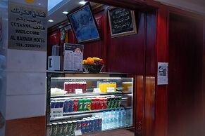 Al Karnak Hotel