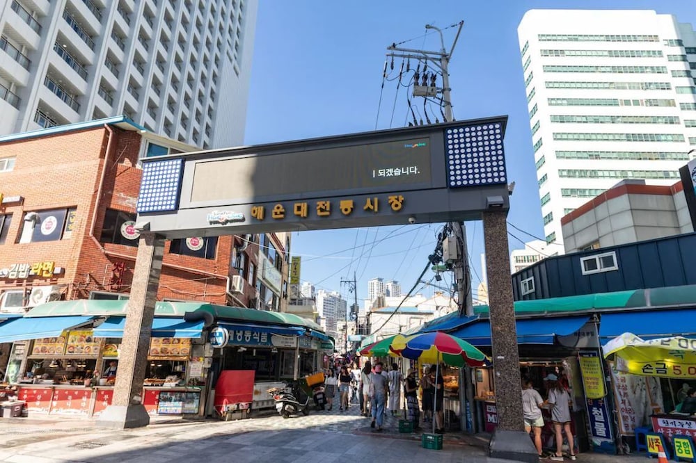 Haeundae Thevan Hotel