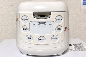 NOMAD Seki