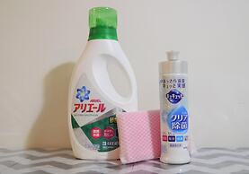 NOMAD Seki