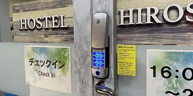 Hostel Hirosaki - Hostel