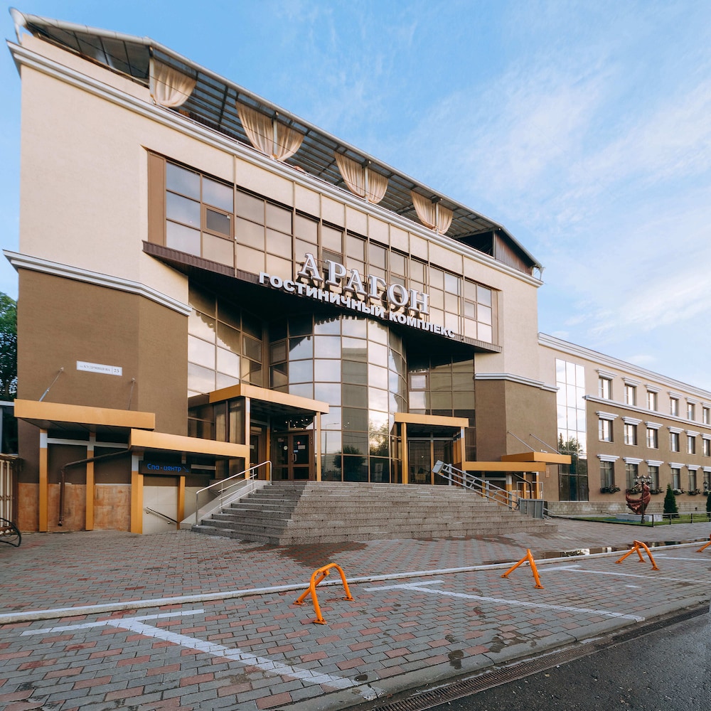 Aragon Hotel