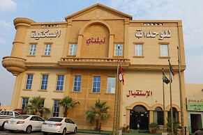 Laylati Al Yarmouk