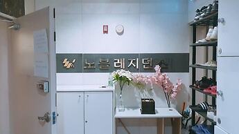 Noble Residence