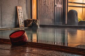 Yamakikan