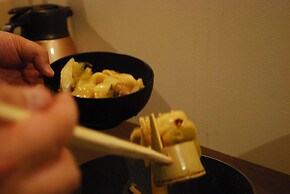 Yamakikan