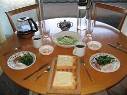 Guesthouse FUKIAESU