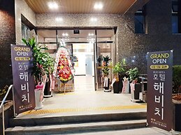 Haemaru Hotel