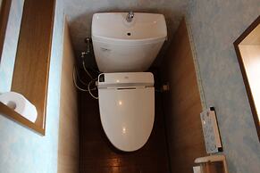 Guest House OTSU