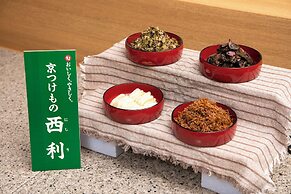 KOKO HOTEL Kyoto Sanjo