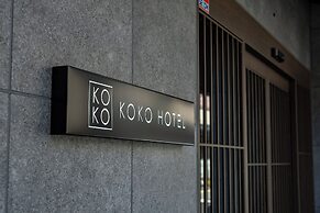 KOKO HOTEL Kyoto Sanjo
