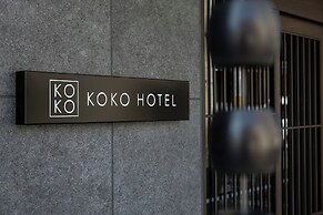 KOKO HOTEL Kyoto Sanjo
