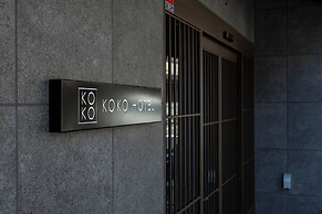 KOKO HOTEL Kyoto Sanjo