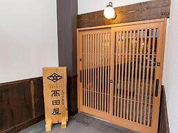 Ebisumachi Takadaya