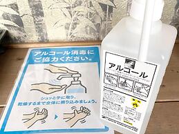 Ebisumachi Takadaya