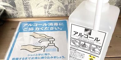 Ebisumachi Takadaya