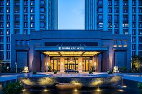 C&D Hotel,Xiamen Xiang'an