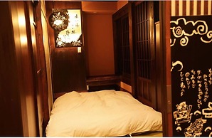 Hostel Ko-fu