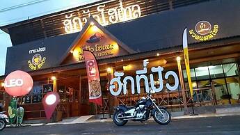 Hugpua Hotel