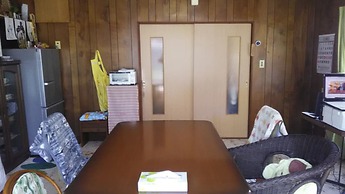 Guest House Yamada