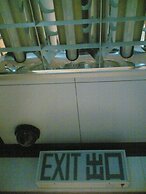 City Guest House