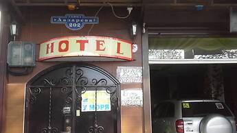 Guest House Feliks