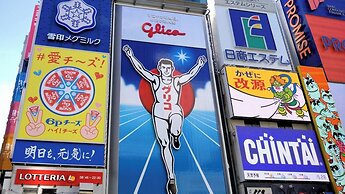Rakuten STAY Osaka Station North