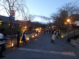 Kyo no Yado Nishioji inn