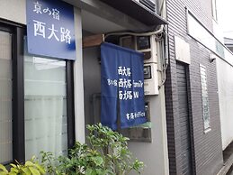 Kyo no Yado Nishioji inn