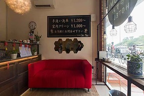 Oyasumi Hotel