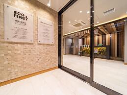 Super Hotel Iyosaijo