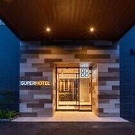 Super Hotel Iyosaijo