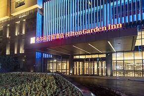 Hilton Garden Inn Changde Dingcheng