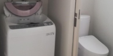 Room Biotop YOMITAN