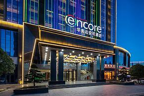 Ramada Encore by Wyndham Chenzhou North