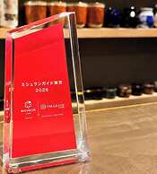 Prime Suites Tokyo