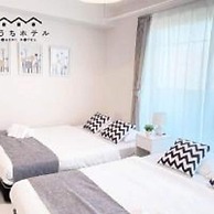 OUCHI HOTEL Miyajimaguchi