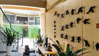 Qiaofeng Xingzilin Hotel