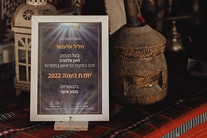 Amazing Bedouin Hospitality
