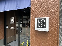 KOKO HOTEL Hidatakayama