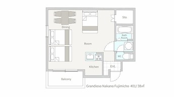 Grandioso Nakano Fujimicho