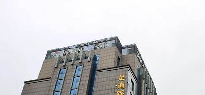 Veegle Hotel Hangzhou